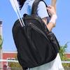 Schoolbag Sports Bag Badminton Bag Professional Racket Bag Backpack Men's Bag Large Capacity Backpack Tennis Bag Waterproof Women's Model