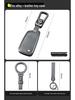 Dongfeng Fengshen AX7/AX4/AX3/AX5/Fengdu MX5 Car Key Case for EV/GS/E30/E70/A3 Models