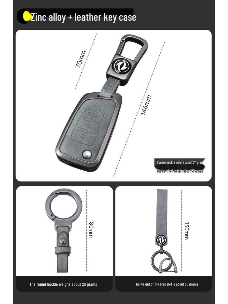 Dongfeng Fengshen AX7/AX4/AX3/AX5/Fengdu MX5 Car Key Case for EV/GS/E30/E70/A3 Models