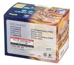 Pokemon Card Game Deck Shield Collection Ancient and Future Box