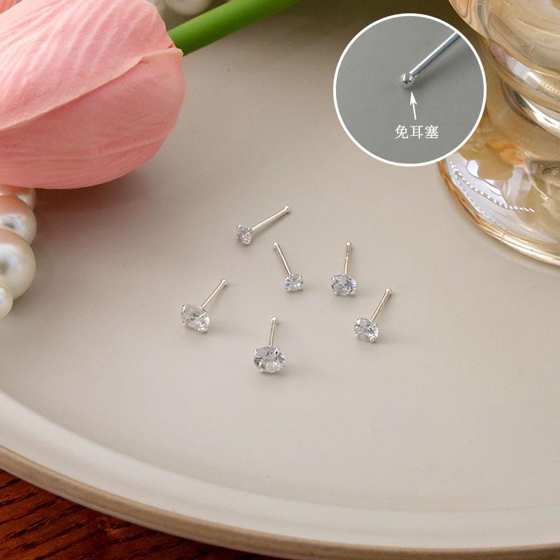 Simple And Small Zircon Stud Earrings, Light Luxury And High-End Daily Commuting Earrings, Mini Earbone Stud Women