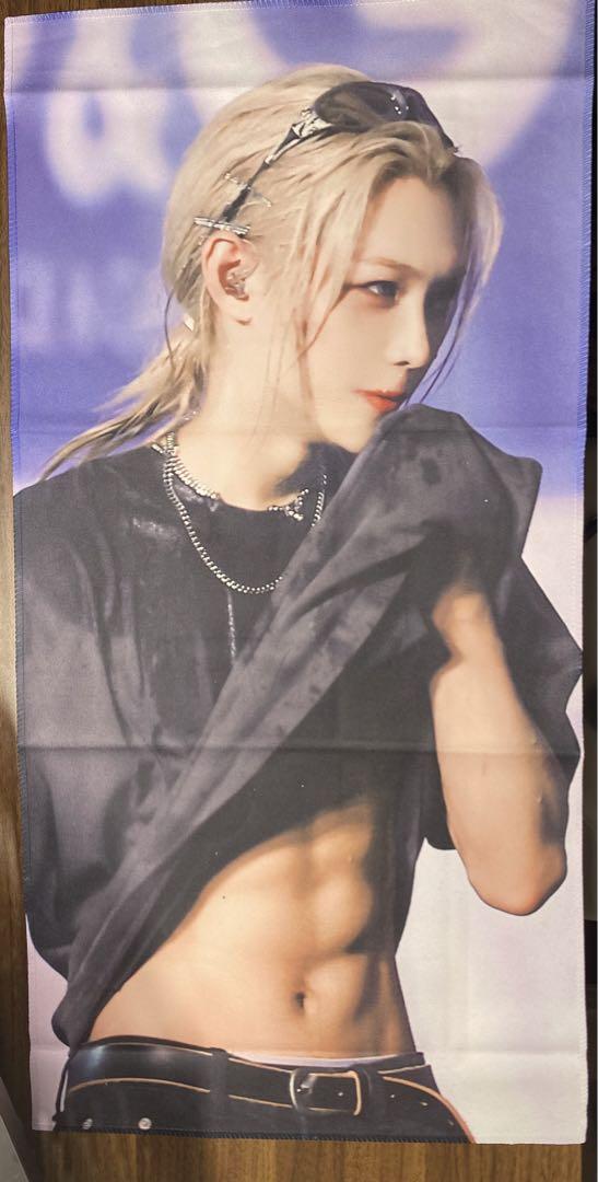 

[USED] straykids felix slogan