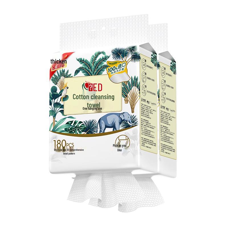 Mind Act Upon Mind Cotton Soft Facial Cleansing Towels
