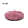 Hat Female Winter Imitation Wool Beret British Autumn and Winter Versatile Knitted Painter Hat Pumpkin Hat