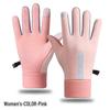 LIU Winter Warm Waterproof Touchscreen Gloves