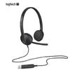 Logitech H340 USB Headset
