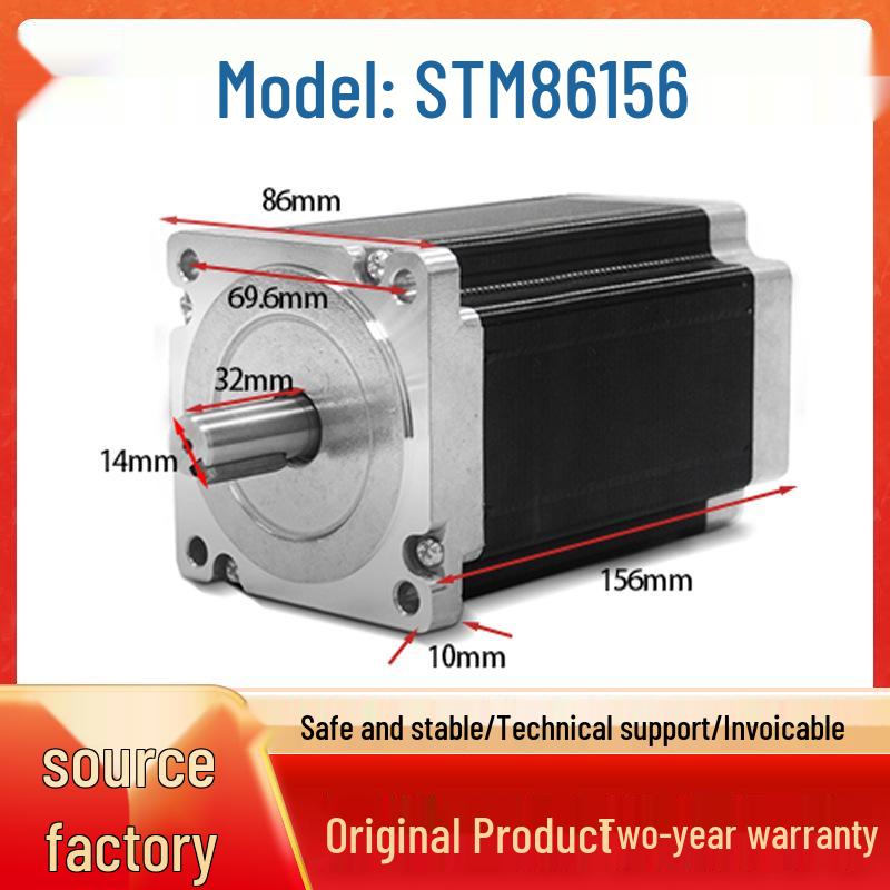 Stepper Motor Driver 425786 Series with Closed-Loop and AC Motor Reducer