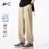 Warrior Men's Summer Quick-Dry Retro Cuffed Casual Sport Pants