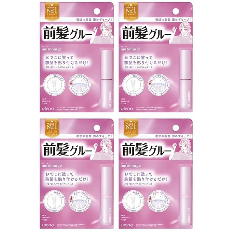 [Bulk Purchase] Set of 4 Matomage Bangs Glue 5ml