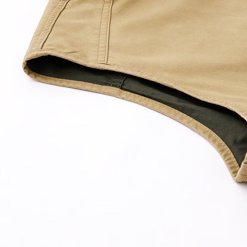 Jeep Men's Reversible Outdoor Vest