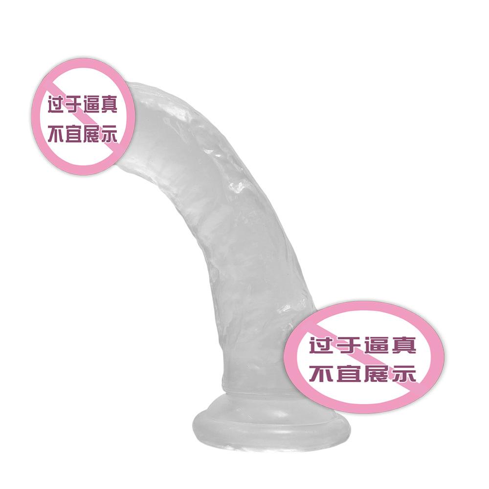 Coarse Simulation Elbow  Fake Penis Suction Cup Skewed Dildo Male Root  Inverted Mold  Couple Manual Sex Adult Product
