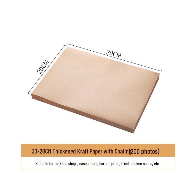 ZISIZ Thick Kraft Paper Fried Snack Mats