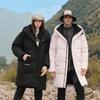 Stylish Mid-length Winter Down Jacket: Warm, Slimming Coat for Couples