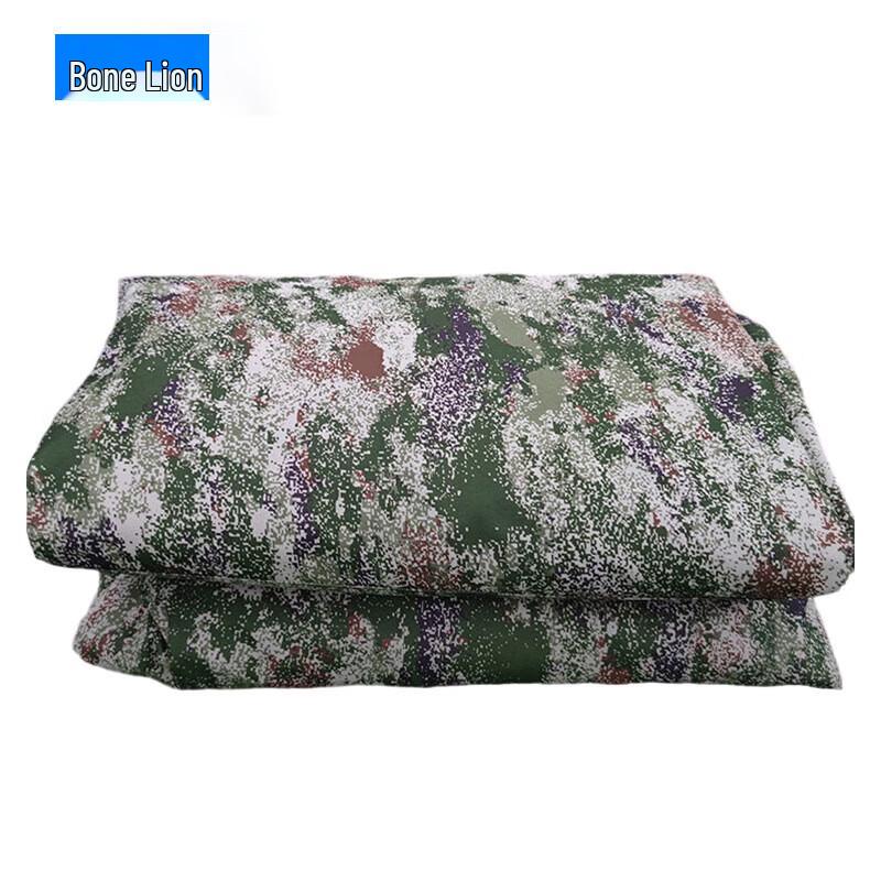 Guzishi Vehicle Head Covers & Accessories