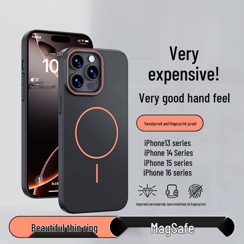 NEYAA Magsafe Frosted Anti-Fingerprint iPhone Case