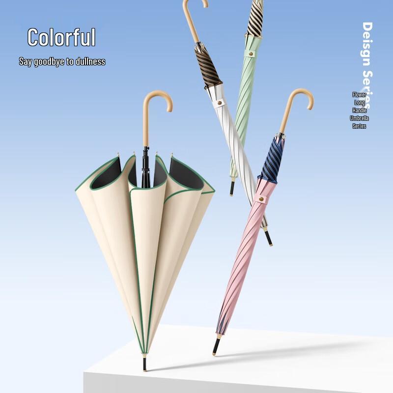 Elegantní rovná deštníková tyč Petal Sluneční a dešťový deštník