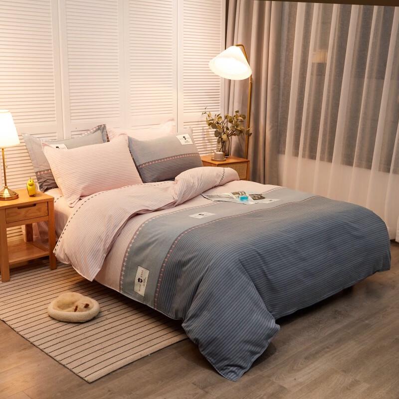 Children s Thickened Brushed Washed Cotton 4-Piece Bedding Set - Pullman Pink