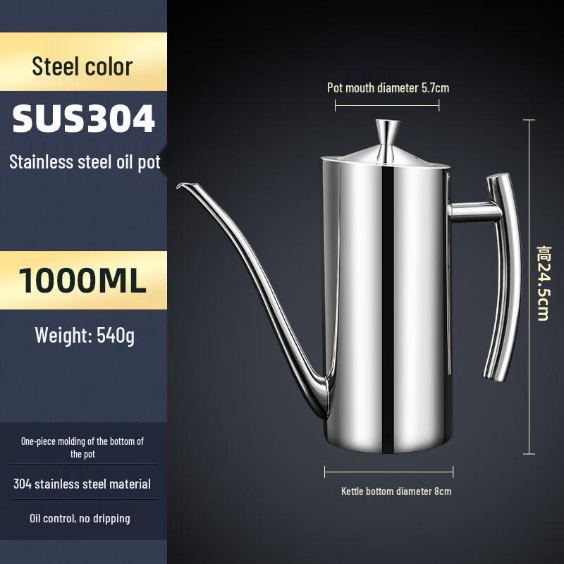 Wutuo 304 Stainless Steel Oil & Sauce Dispenser