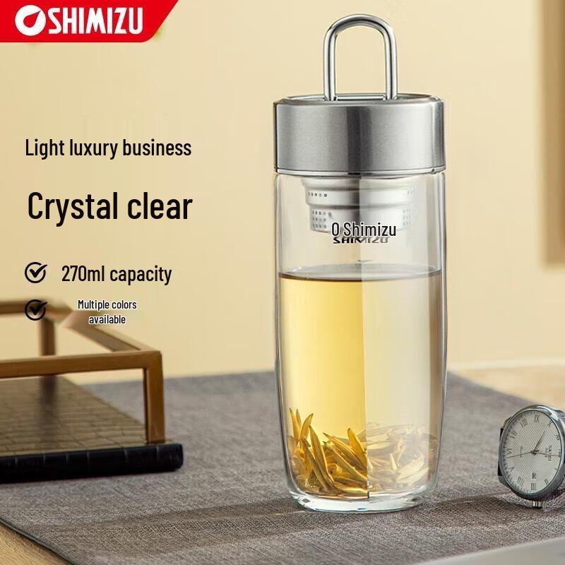 Portable Clear Glass Water Bottle with Handle