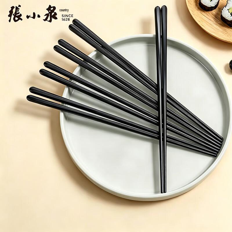Zhang Xiaoquan Bullet Head Spiral Alloy Chopsticks