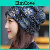 Premium Cotton Blend Warm Cap For Women With Chemo And Hair Loss Comfort