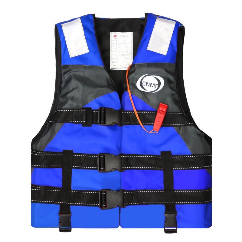 CNMF Adult Foam Life Vest