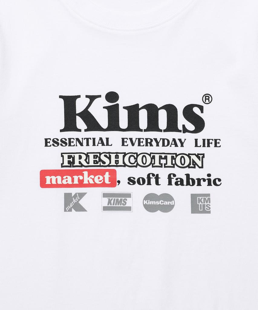 Kimseupeulesikoteunmakes Free Service Logo T-Shirt White