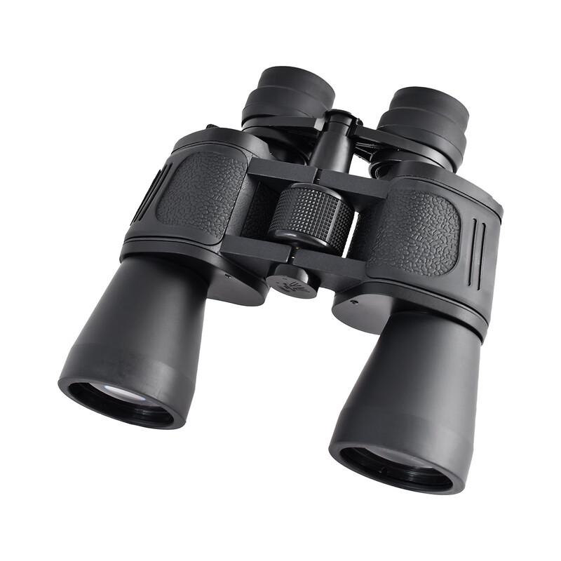 Miling Outdoor Zoom Binoculars