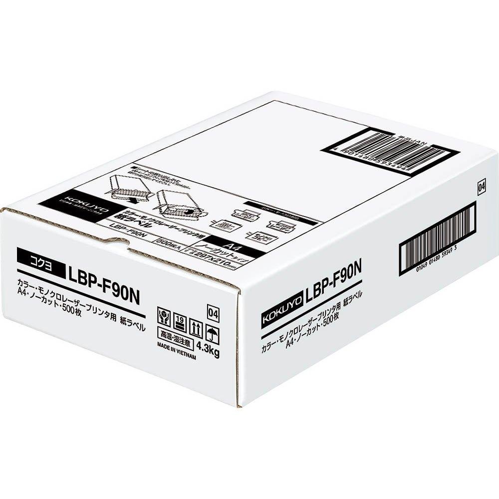 

KOKUYO Color Laser Color Copy Label Uncut 500 Sheets LBP-F90N