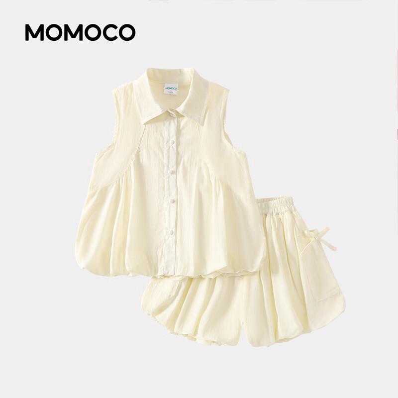MOMOCO Girls' Fashion Two-Piece Set