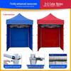 Heavy-Duty Outdoor Folding Canopy Tent