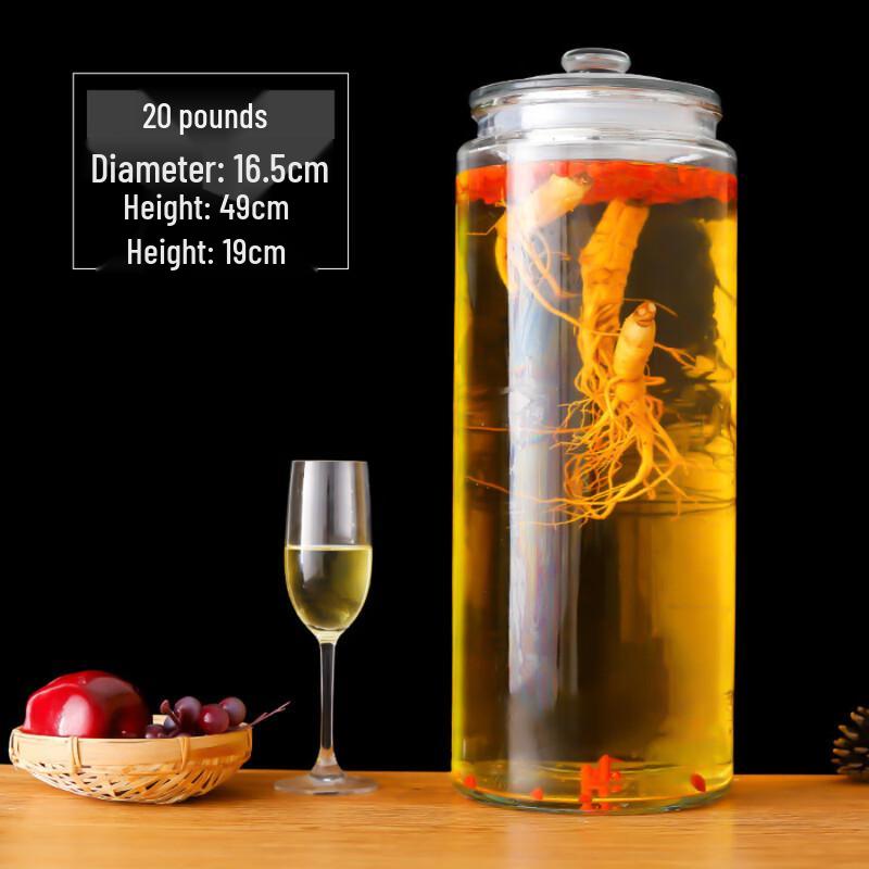 ZISIZ Glass Brewing & Infusion Jar