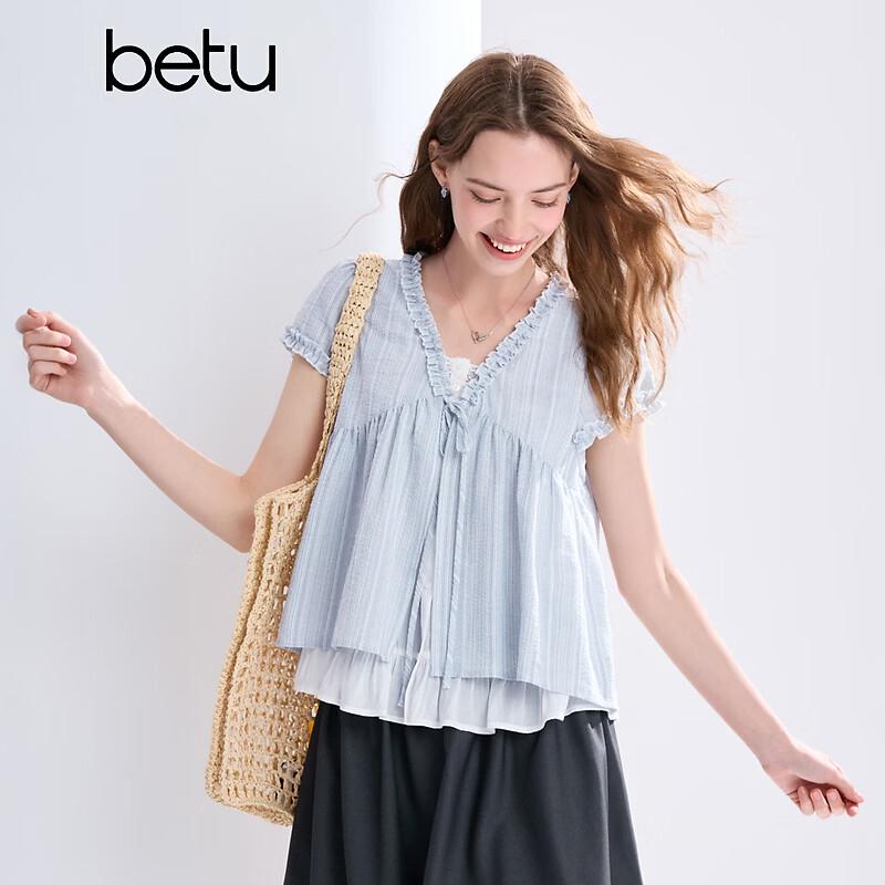 Betu Women s Striped V-Neck Faux Two-Piece Short Sleeve Shirt M