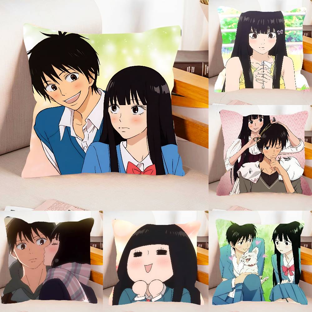 Anime Kkimi Ni Todoke Case Plush Fabric Soft Pillowcase Double Sided Print Cushion Cover Household Gifts
