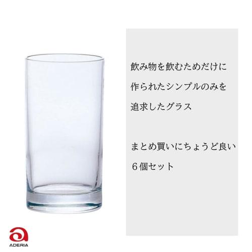 Aderia (ADERIA) Glass Cup Tumbler, Straight 10, 295ml, Set of 6, Simple Design, Made in Japan, 513