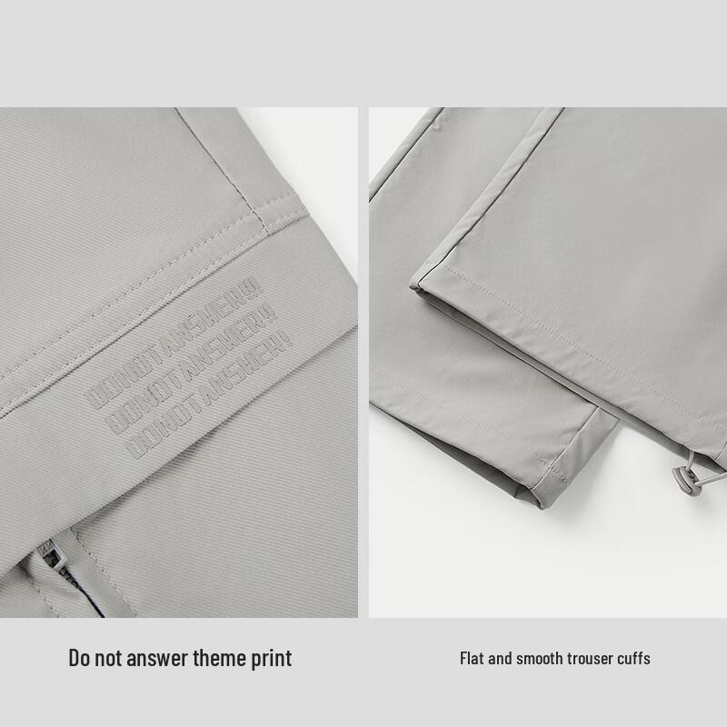 HLA Men's Three-Body Series Drawstring Print Casual Pants