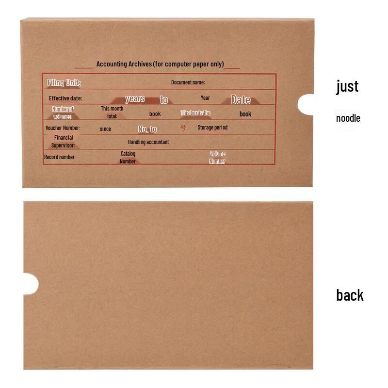 Hengtao Kraft Paper Accounting Voucher Box
