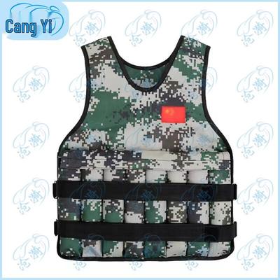 Adjustable Weighted Training Vest