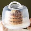 Cake Carrier with Lid and Handle Dustproof Round Cake Cover Portable Cake Box for Doughnuts Camping Desserts Cookies Dishes