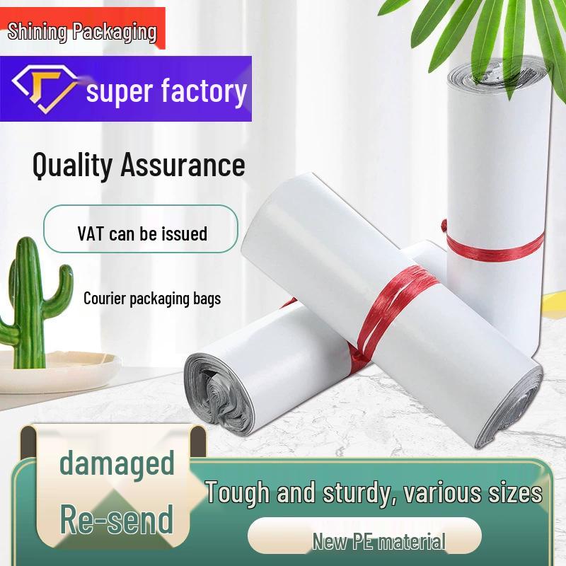 Large White Waterproof Express Packaging Bag for E-commerce Logistics - Thick, Durable Material