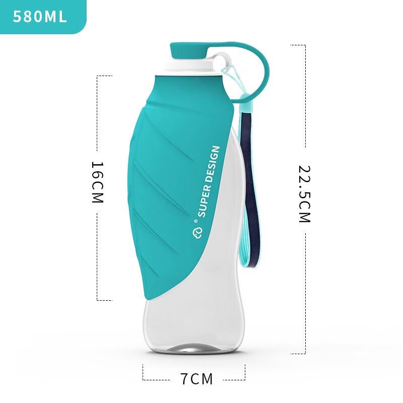 Yun Xiaoshi Pet Portable Water Bottle