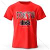 Summer Round Neck 3D Tokyo Printed Top Fashionable Casual Short Sleeved Children's Boy T-shirts