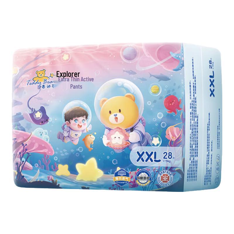 

Подгузники-трусики Teddy Bear Explorer ультратонкие