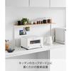 Yamazaki Kitchen Counter Shelf White 90x18.3x46.7cm Tower 1692