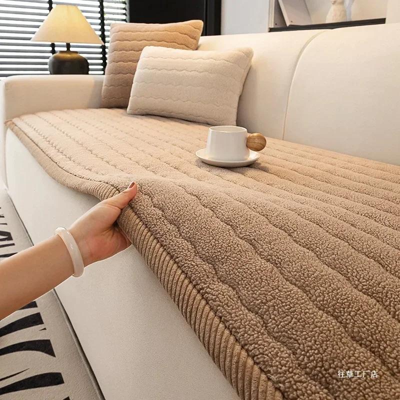Solid Color Berber Fleece Sofa Cover Straight Row One-Piece Sofa Cushion Winter Thickened Non-Slip Couch Mats Window Sill Cushio