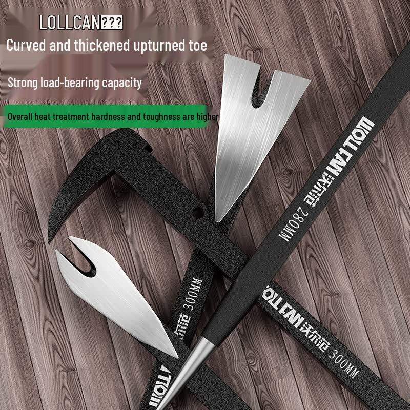Double-Head Nail Puller & Pry Bar