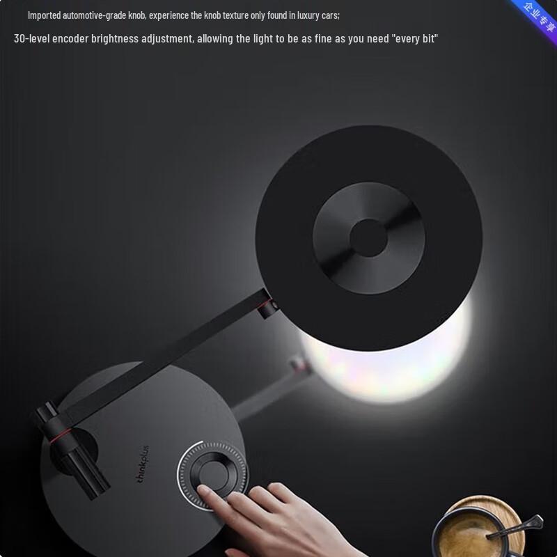 Lenovo thinkplus Zhiya Natural Spectrum Desk Lamp