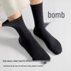 Men's Breathable Antibacterial Mid-calf Pure Cotton Socks - Sweat-absorbing & Odor-resistant Sports Socks