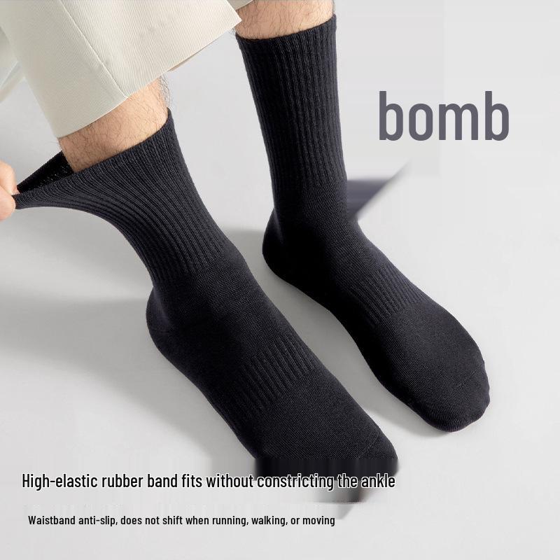 Men's Breathable Antibacterial Mid-calf Pure Cotton Socks - Sweat-absorbing & Odor-resistant Sports Socks