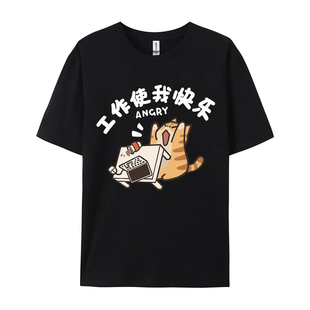 Trendy Street Trend Cat Print Men and Women Vintage Personalized Graphic T-shirt Academy Style Loose Round Neck Short Sleeve